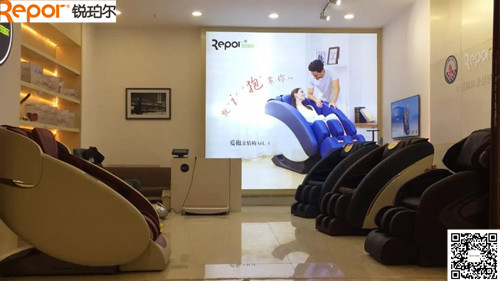 銳珀爾河北邯鄲旗艦店