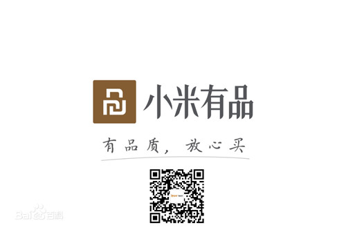銳珀?duì)柵c小米有品達(dá)成戰(zhàn)略合作，銳珀?duì)柆F(xiàn)有兩款產(chǎn)品登陸小米有品