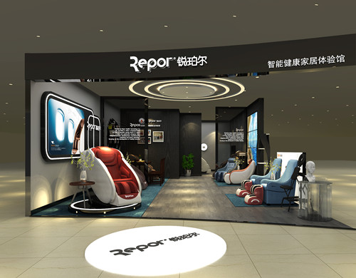 江蘇省南通市紅星美凱龍銳珀爾專柜