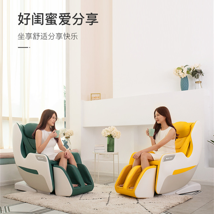 銳珀爾按摩椅E3 pro