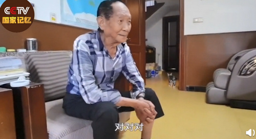 銳珀?duì)柦】悼萍汲镣吹磕钤∑?></a></div>
        <section class=