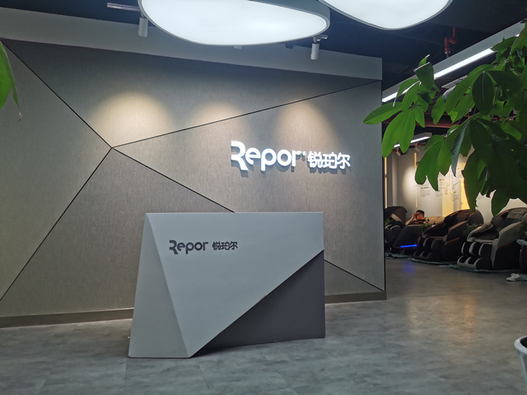 銳珀爾按摩椅廠家直營店(上海)