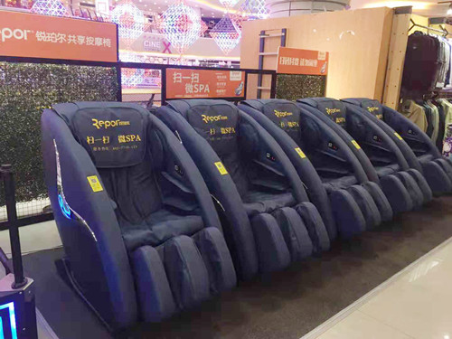 銳珀爾揚州金鷹京華城購物中心共享按摩椅