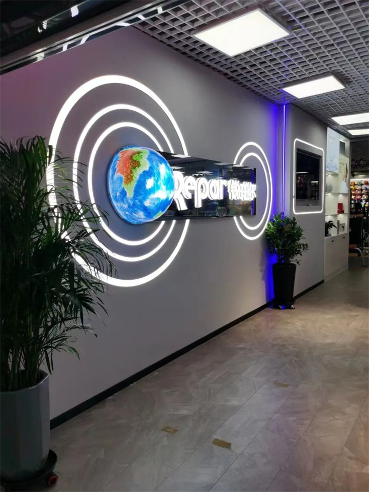 銳珀爾新疆旗艦店