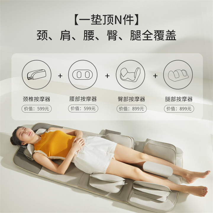 銳珀?duì)栔悄軞饽野茨Υ矇|SR-U5 Pro